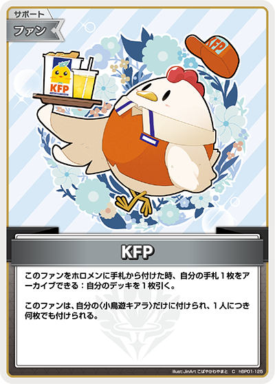 デッキコード「6T5BE」のデッキ | DECK LOG（デッキログ）