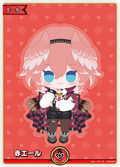 Red Cheer (Lui)
