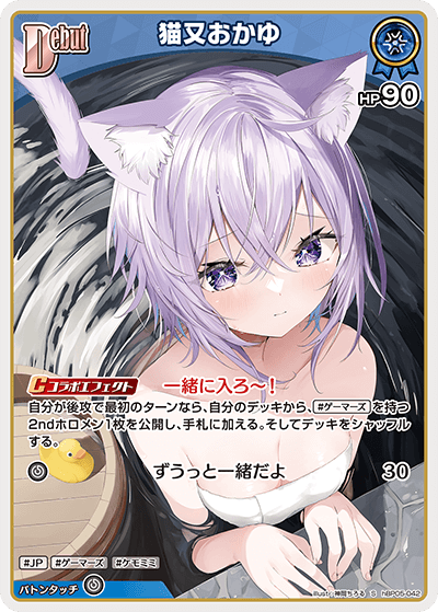 デッキコード「7Y4XE」のデッキ | DECK LOG（デッキログ）