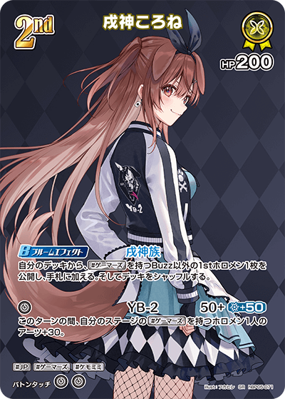 デッキコード「4RPAC」のデッキ | DECK LOG（デッキログ）