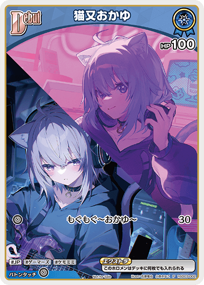 デッキコード「5MGPS」のデッキ | DECK LOG（デッキログ）