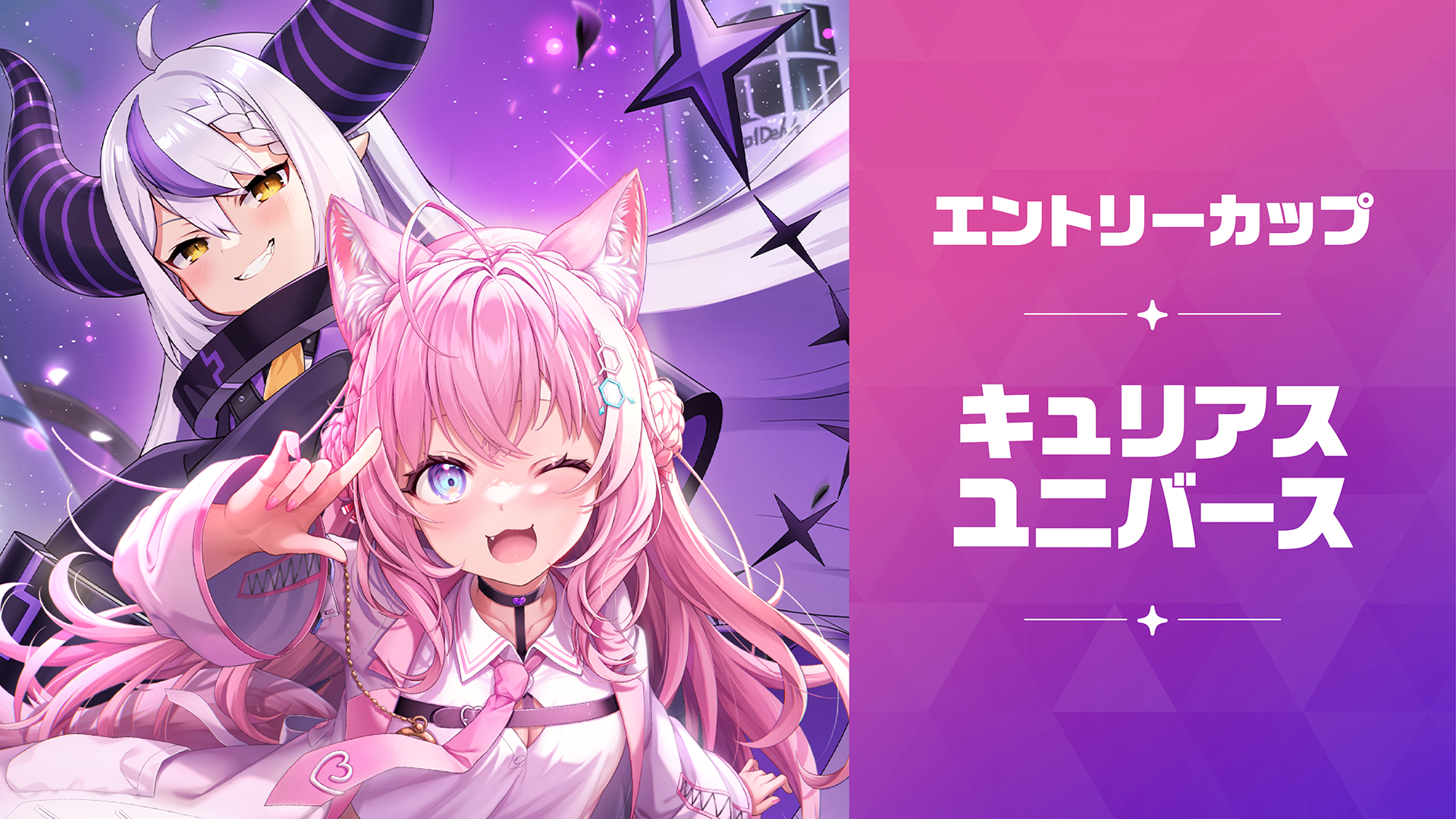 ホロカ　エリスパ、キュリアスOSR各1、RR以下4コン、EXデビュー各10 ホロカ エリスパ、キュリアスOSR各1、RR以下4コン、EXデビュー各