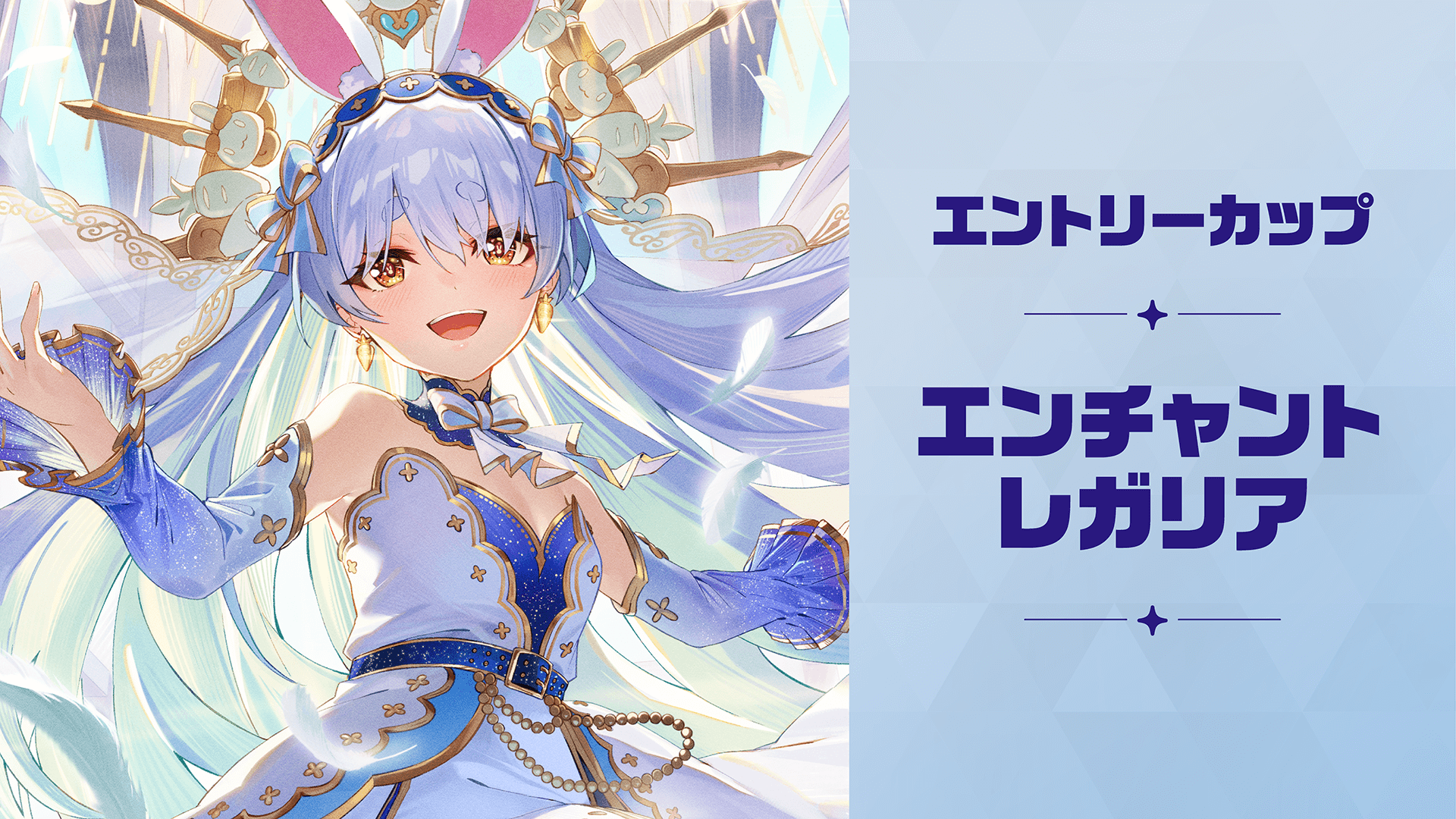 合計8BOXクインテットスペクトラム ブルーミングレディアンス　エリートスパーク hololive OCG Box – hibicard