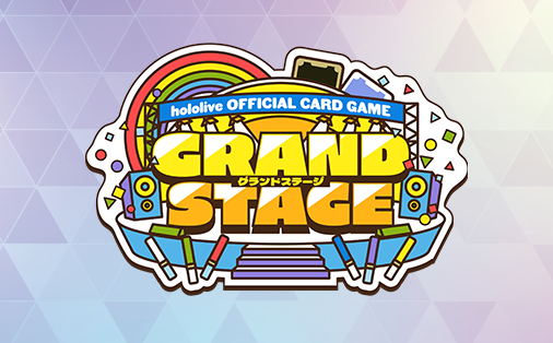 【使用可能カード】hGS 2026 大阪 セレクションロード
