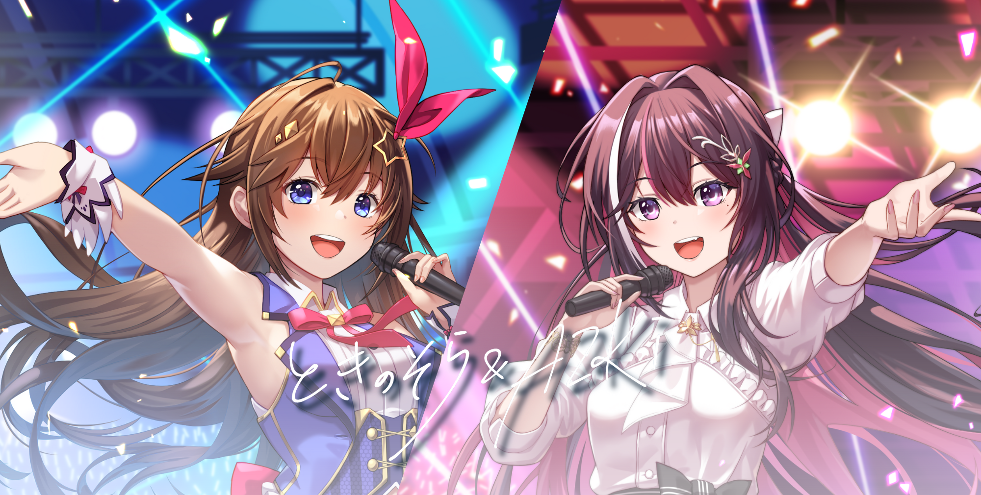 Amazon.co.jp: ホロライブオフィシャルカードゲーム hYS01-003