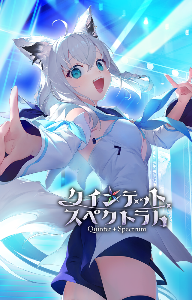 hololive OFFICIAL CARD GAME｜ホロライブプロダクション