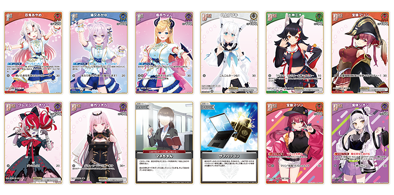 hololive OFFICIAL CARD GAME ベーシックPRパック vol.3 12枚