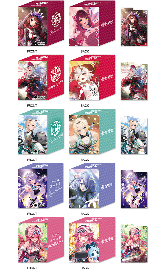 商品情報 | hololive OFFICIAL CARD GAME｜ホロライブプロダクション