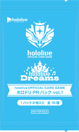 ショップ大会 | hololive OFFICIAL CARD GAME｜ホロライブプロダクション