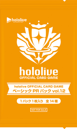 ショップ大会 | hololive OFFICIAL CARD GAME｜ホロライブプロダクション